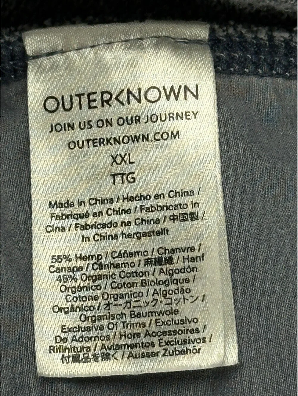 Outerknown Sur Sweatshorts Mens Faded Black Hemp Organic Cotton Blend Shorts XXL